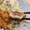東京駅ヤエチカのアジフライランチ「三陽食堂」