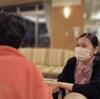 斎藤一人さん　周りとうまくいかない自分を許そう