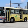 中鉄バス / 岡山22か 3936 （9605）