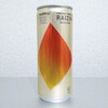 エナジードリンク ライジン ゴールドフリーを飲んでみた【味の評価】