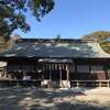 鷲宮神社＠埼玉県久喜市