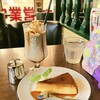 赤羽のカフェで　😋☕