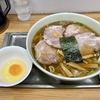 【今週のラーメン５３９６】田無大勝軒（東京・田無）チャーシューワンタン麺 ＋ 生玉子　〜明るくハートフルな店内！悠々たる出汁と麺の旨さは堂々たる永福町系の旨さ！