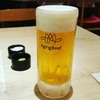 エイジングビーフ