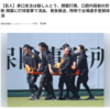 癒やしが欲しい