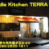 ＴＥＲＲＡ～２０１４年１２月１９杯目～