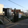 ＪＲ西日本　宮前駅