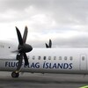 アイスランドの国内線飛行機を予約する方法