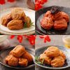 芝田商店の梅干し、お試しセットのリアルな口コミは？味や塩分に満足できる？