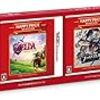 『ゼルダの伝説 時のオカリナ 3D・ファイアーエムブレム 覚醒』ダブルパック - 3DS