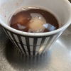 ひとり親家庭の最近の悩み事