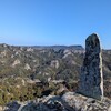 【登山】中山仙境(高城)317m