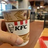 【アルゼンチンのKFC】～日本語のテスト内容をちょっとだけ～　KFC＠Av.Rivadavia 5071