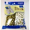 【100均】ダイソーの「靴用乾燥剤（アラベスク柄）」【靴を湿気・カビから守りたい】