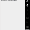 AndroidのActivity - LauncherActivityとExpandableActivity
