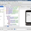 Android Studio を始めたよ