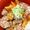 牛すじ煮込み丼