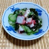 少し前　半夏生(はんげしょう)には、タコ食べました