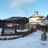 平成２９年１月２３日の雲仙