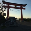 はじめてのブルベ　BRM1007 奥多摩200 (2018)