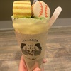 阪神甲子園 | 甘いもので幸せチャージ！クレープ店専門店「ふたごのたまご」で映えスイーツを堪能！