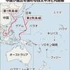 じじぃの「中国軍事専門家による・尖閣上陸強行シナリオ（2020年）！プライムニュース」