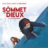 『Le Sommet des Dieux／神々の山嶺』パトリック・アンベール