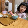 4歳と0歳　3月18日　お姉ちゃん撮