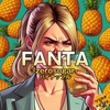 【期間限定】ファンタ ゼロシュガー パイナップル の レビュー