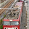 札幌貨物ターミナル行き3057レコンテナ貨物列車