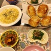 ご飯の記録24-マトン挽肉のコロッケ-