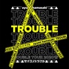 浜崎あゆみ「ayumi hamasaki TROUBLE TOUR 2020 A～サイゴノトラブル～」&「a-nation online 2020」&配信ライブ「TROUBLE TOUR 2020 A 〜サイゴノトラブル〜 FINAL」& 「ayumi hamasaki Special SHOWCASE ～Xmas Eve 2020～」& 「ayumi hamasaki MUSIC for LIFE ～return～」セットリスト