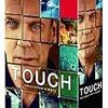 　TOUCH/タッチ DVDコレクターズBOX1