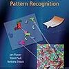 ぱらぱらめくる『Momemnts and Moment Invariants in Pattern Recognition』