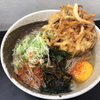 腕立てと麺タルトレーニング