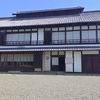 【大泉町】旧対比地家住宅（大泉町文化むら 資料館）【養蚕農家の古民家】