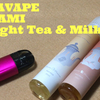 【ポッドでリキッドレビューその１３】TAMAVAPE  ：  IZANAMI  ：  Straight Tea(ストレートティー)  &  Milk Tea(ミルクティー)！！