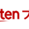 【楽天Kobo】還元率の高いポイントサイトを比較してみた！