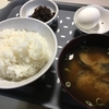 静養院入所62日目（回復食41日目）／190715月