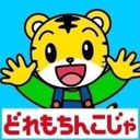 豆腐屋の裏の倉庫