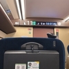 風邪は万病のもと