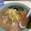 【ラーメンショップ椿】うん。今日も美味い。