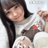 【石井泉羽（つばきファクトリー）】全身イカクで・・・
