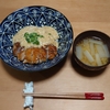 ご飯