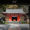 鎌倉 荏柄天神社 学問の神様