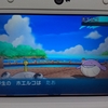 ポケモンサンムーン 捕獲要員は何がおすすめ タツベイがボーマンダを呼ぶ確率は低い ミラクル交換できた改造ポケからポケルス移しても大丈夫 面白いを求めて アニメ 漫画 ゲーム ポケモンサンムーン 捕獲要員は何がおすすめ タツベイがボーマンダを呼ぶ確率は低い ミラクル交換できた改造ポケからポケルス移しても大丈夫 面白いを求めて アニメ 漫画 ゲーム