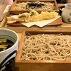 【仙台グルメ】おそば さん竹「とりせいろ」「天ざる」食べてみた