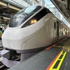 【鉄道】E657系臨時特急「伊東按針祭花火大会3号」に乗車 ≪8/10(土)、東京→小田原≫