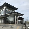 秋の東海道ウォーキングを少し詳しく・・その①