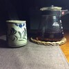 紅茶の渋み